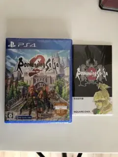 Item thumbnail for item 255f0ab7-29f7-4834-93fd-df49a7dc1880