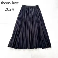 Item thumbnail for item 4e7388a7-8d85-4056-a9a7-9a92d70a3deb