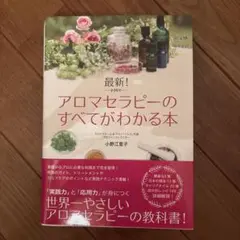 Item thumbnail for item 2de58bc3-04f7-4602-ad9b-0cdfdfddfd44