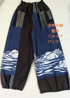 Item thumbnail for item aacdd517-ecd7-489e-8d59-3cb7178eb9f9