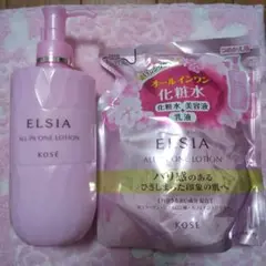ELP オールインワンローション