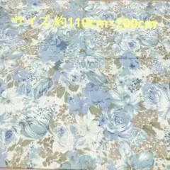 生地 水色 白 花柄