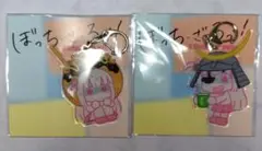 ぼっちざろっく　デフォルメアクリルチャーム　後藤ひとり　まとめ売り 2025年最新】ぼっち・ざ・ろっく! デフォルメアクリルチャーム