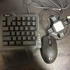 片手キーボード、g304ゲーミングマウス、kxコンバーター、Type-C変換器