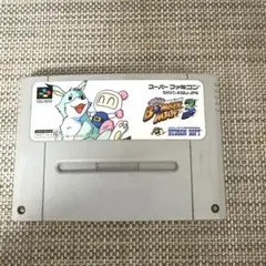 スーパーファミコン　スーパーボンバーマン3