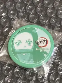 【非売品】鬼滅の刃 アニメジャパン 2019 缶バッジ 禰豆子