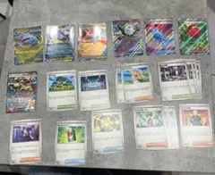 ポケモンカードメガブレイブ　シンフォニア　リーリエの決心　活力の森　サポート