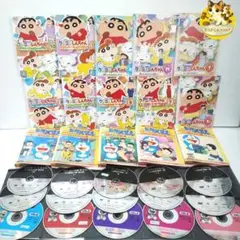 ドラえもん　＋　クレヨンしんちゃん　ランダムDVD 15本　①