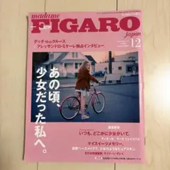 Item thumbnail for item 076f343b-4a5d-474f-a84a-ceeed06edc28