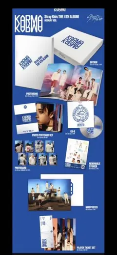 Stray Kids 4TH ALBUM KARMA HOORAY