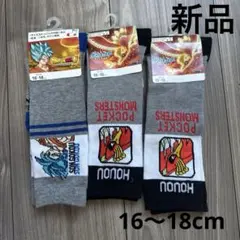 Item thumbnail for item d4e1bac5-d025-4bcb-a347-780097df946b