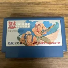 怒 KAC-1K ファミコンソフト　作動未確認