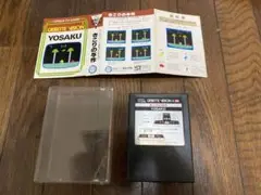 【美品】きこりの与作　カセットビジョン1 美品】きこりの与作 カセットビジョン1（カセットビジョンきこり