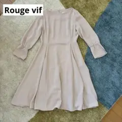 【美品】着画あり ルージュヴィフ 綺麗めワンピース 結婚式 2次会