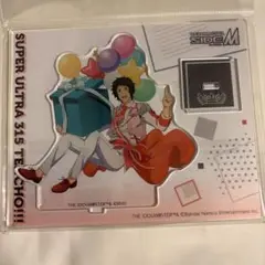 【匿名配送】SideM スーパーウルトラ315店長!!! 道流 アクスタ