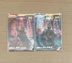 ガンバレジェンズ　キバセット