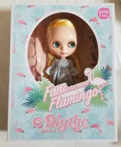 新品・未開封！Blythe　ネオブライス　ファニフラミンゴ♪ ネオ・ブライス人形】ファニフラミンゴ・レビュー【Neo Blythe