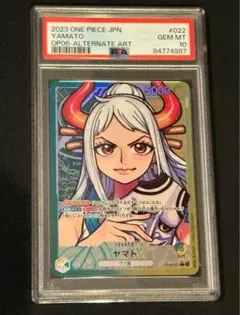 【PSA10】ONE PIECE ヤマト
