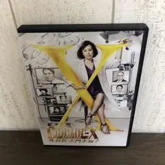 Doctor-Xスペシャル 外科医 大門未知子　DVD