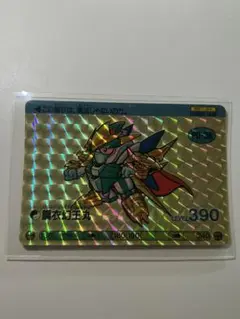 Item thumbnail for item c4be286f-bb54-4f08-9411-d0210e10a8fb