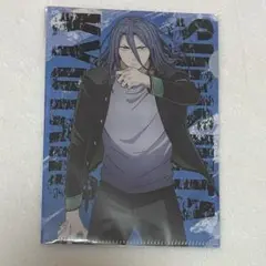 WIND BREAKER ミニクリアファイル 杉下京太郎