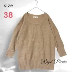 Item thumbnail for item a8f40b63-ef82-4386-9aba-0d0c5863d4af