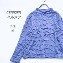 a2327▶CERISIER　ハルメク　長袖トップス【M】ハイネック　ジャガード