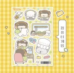 韓国作家 ステッカー 147