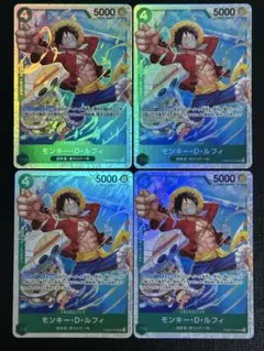 ザ・ベスト2 モンキー・D・ルフィ SR 4枚セット PRB02-005