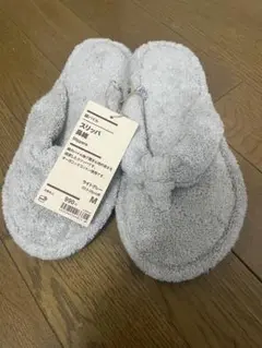 Item thumbnail for item 82f4863b-facc-4c58-8354-bc96488e023f