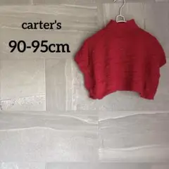 Item thumbnail for item 5f56e2ab-60a6-472e-b92d-f57d9d29ef97