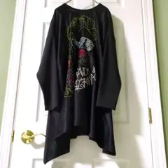 Item thumbnail for item b0ce72ed-ed94-4cb0-9f36-2dfff0a968b9