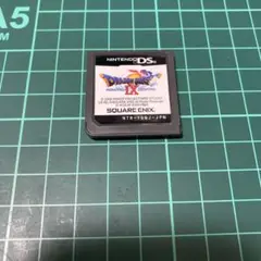 ドラゴンクエストIX