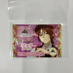 キンツア 入場者特典 トモチケ リョウ
