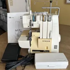 Item thumbnail for item d8b0f99e-bc43-44e3-b0fe-583ace34a2de