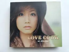 LOVE COOK
