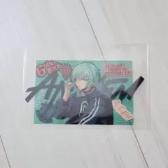 パラライ　御子柴賢太　ダイカットクリアカード