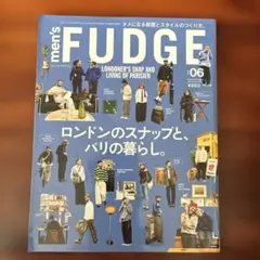 men's FUDGE 2025年06月号