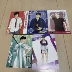 ハイキュー!! キャラクターカードセット