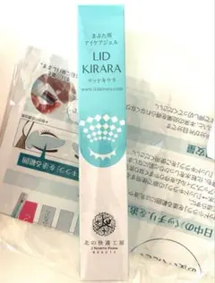 Item thumbnail for item 29d15e5a-9b1d-442e-b892-1cd53898e754