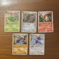 ポケモンカード　ハガネール　グライオン　キレイハナ　ポリゴンZ ウェンディ