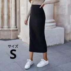 スリムフィット　ストレート　ハイウエスト　細みえ　スカート　Sサイズ　ブラック