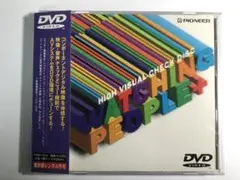 ウォッチング・ピープル+(プラス)