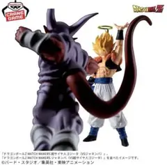 Item thumbnail for item 4160173a-3d2f-4af7-806d-9d407c55e8cb