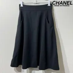 Item thumbnail for item c7bbaa51-525d-4b3b-aed5-4c0f4594e63b