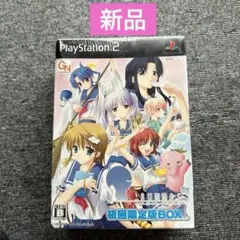 2025年最新】_summer アンダーバーサマーダブルシャープ PS2の