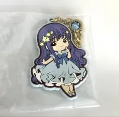 カードキャプターさくら　大道寺知世