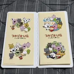 にしむらゆうじ きゃらくたぶるステッカーズ シークレット 集合 ②