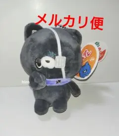 にゃんデレ マスコットBC くろん