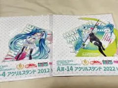 初音ミク　gtくじ　アクリルスタンド　2012 2022 ver